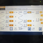 Mattress Pocket Spring Making Machine For Spring Bed Mattress LR-PS-D180